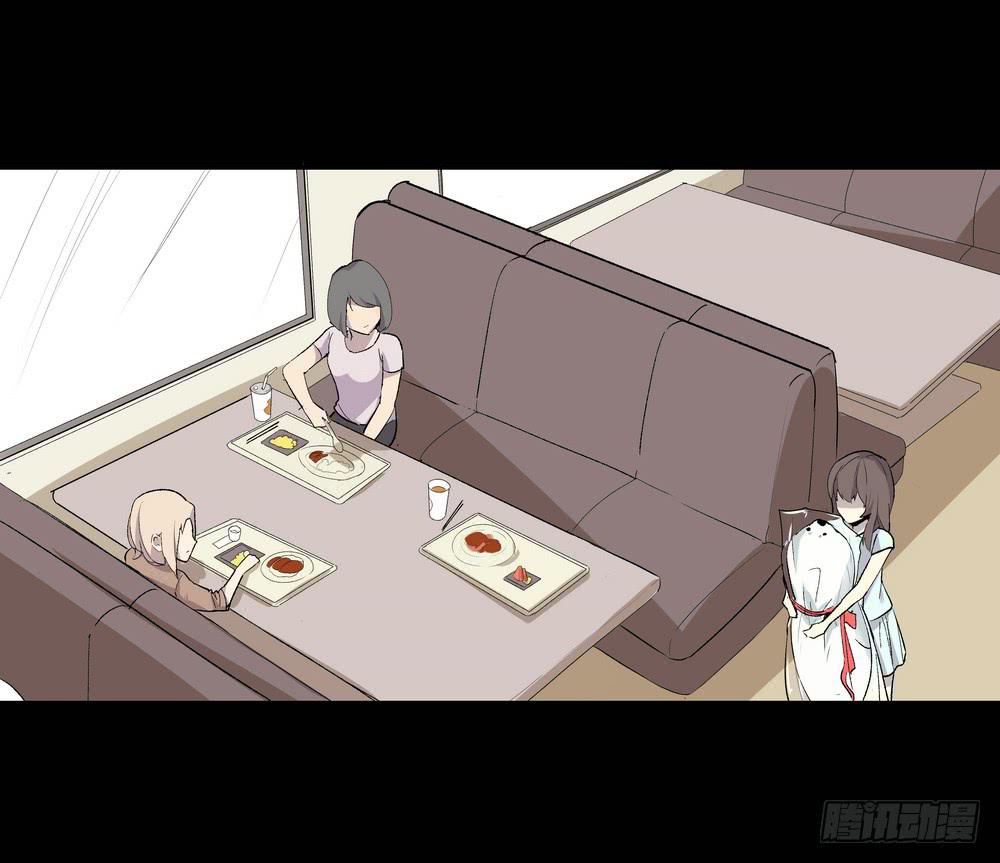 躁动41