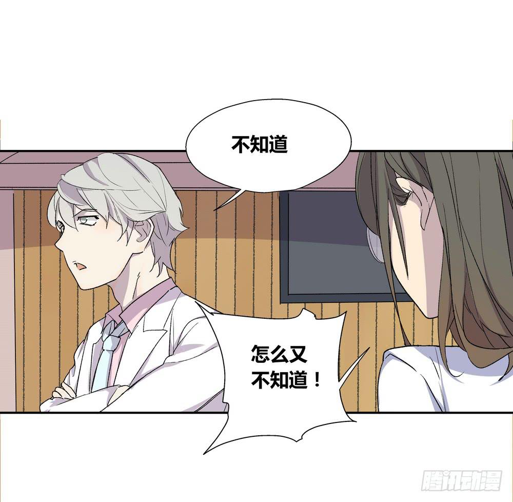 推想64