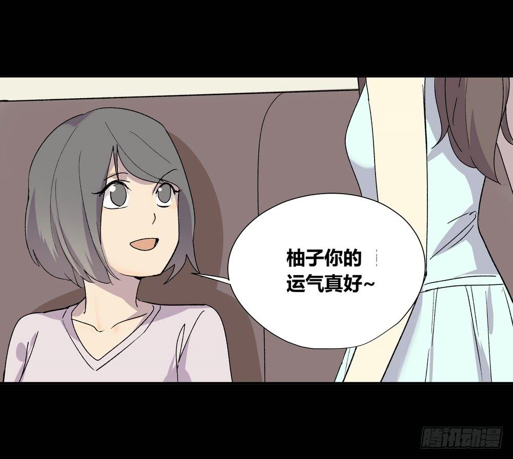 躁动45