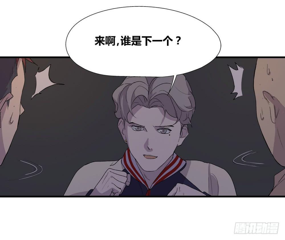 急转直下40