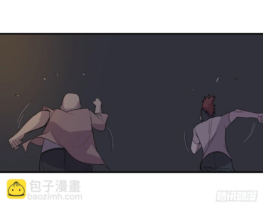 急转直下42