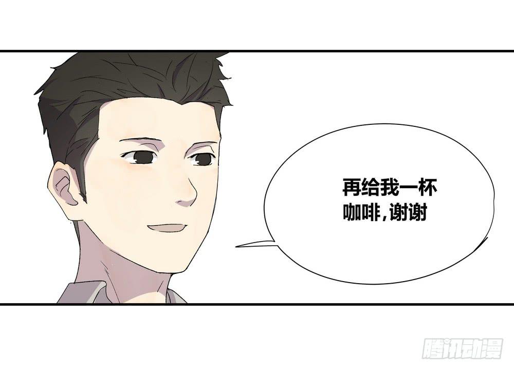 奖券（下）3