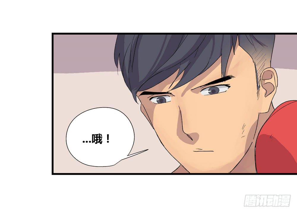 最后的仪式36