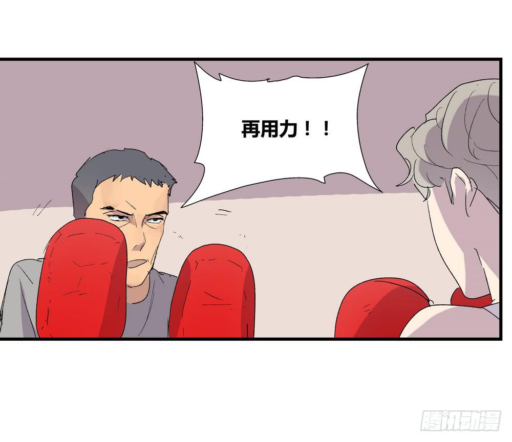 作弊74