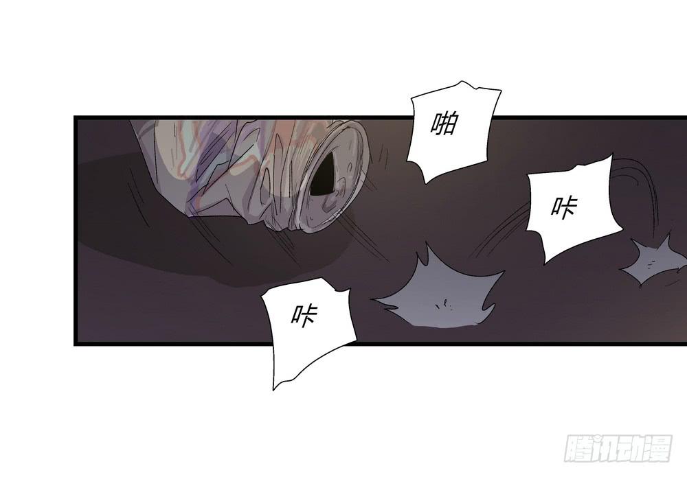最后的仪式76