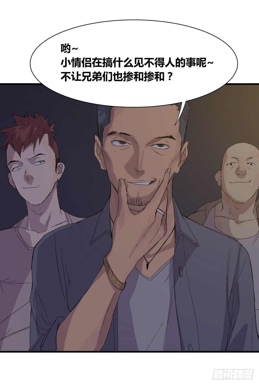 最后的仪式79