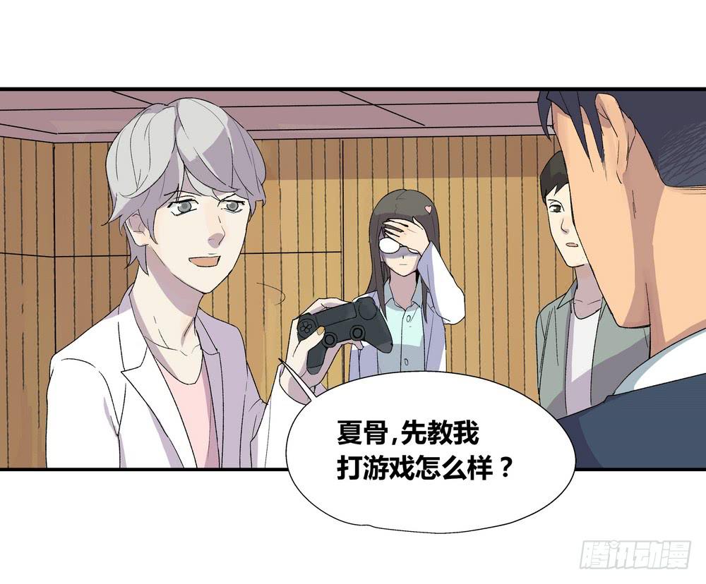 动作85