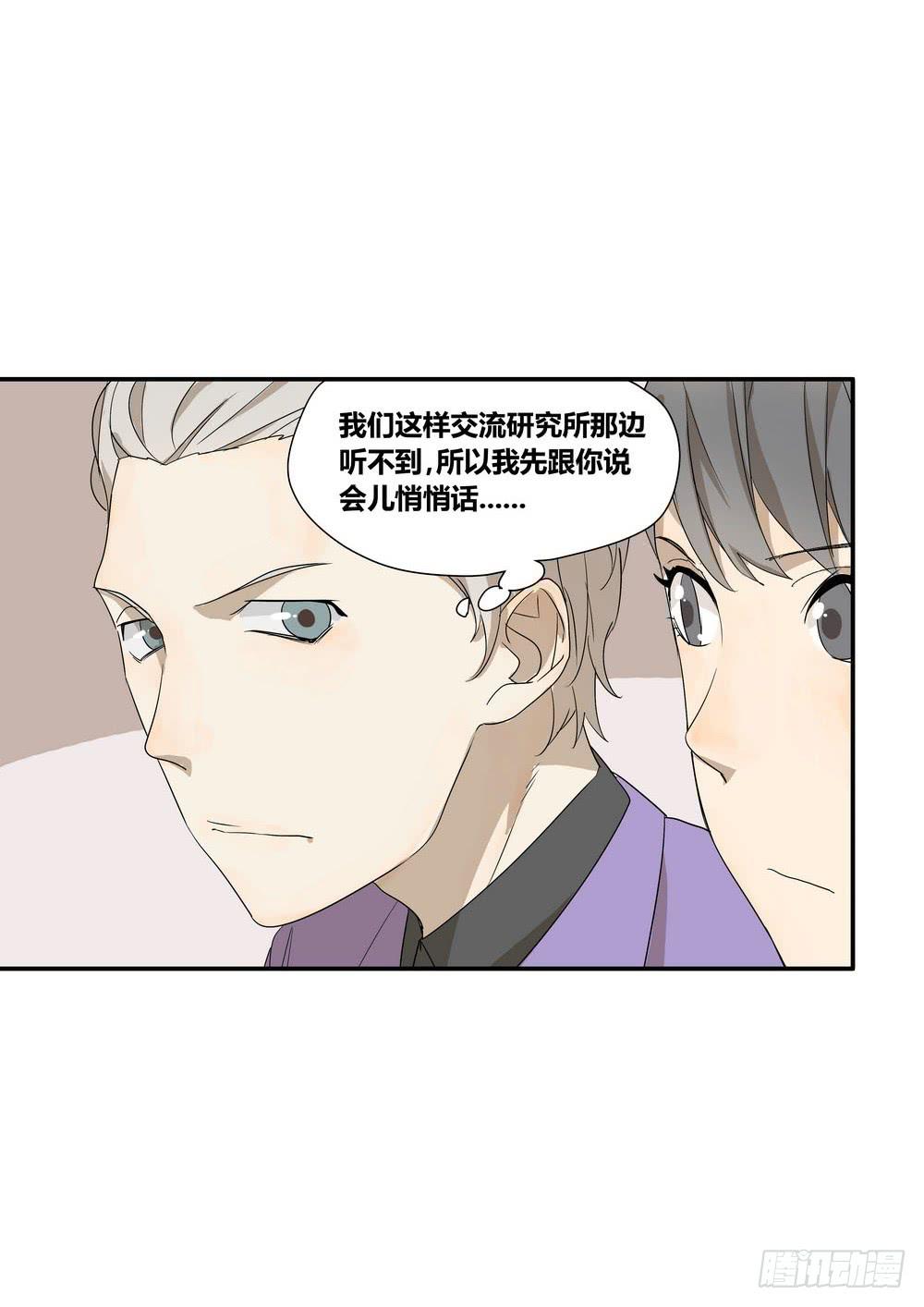 反击46