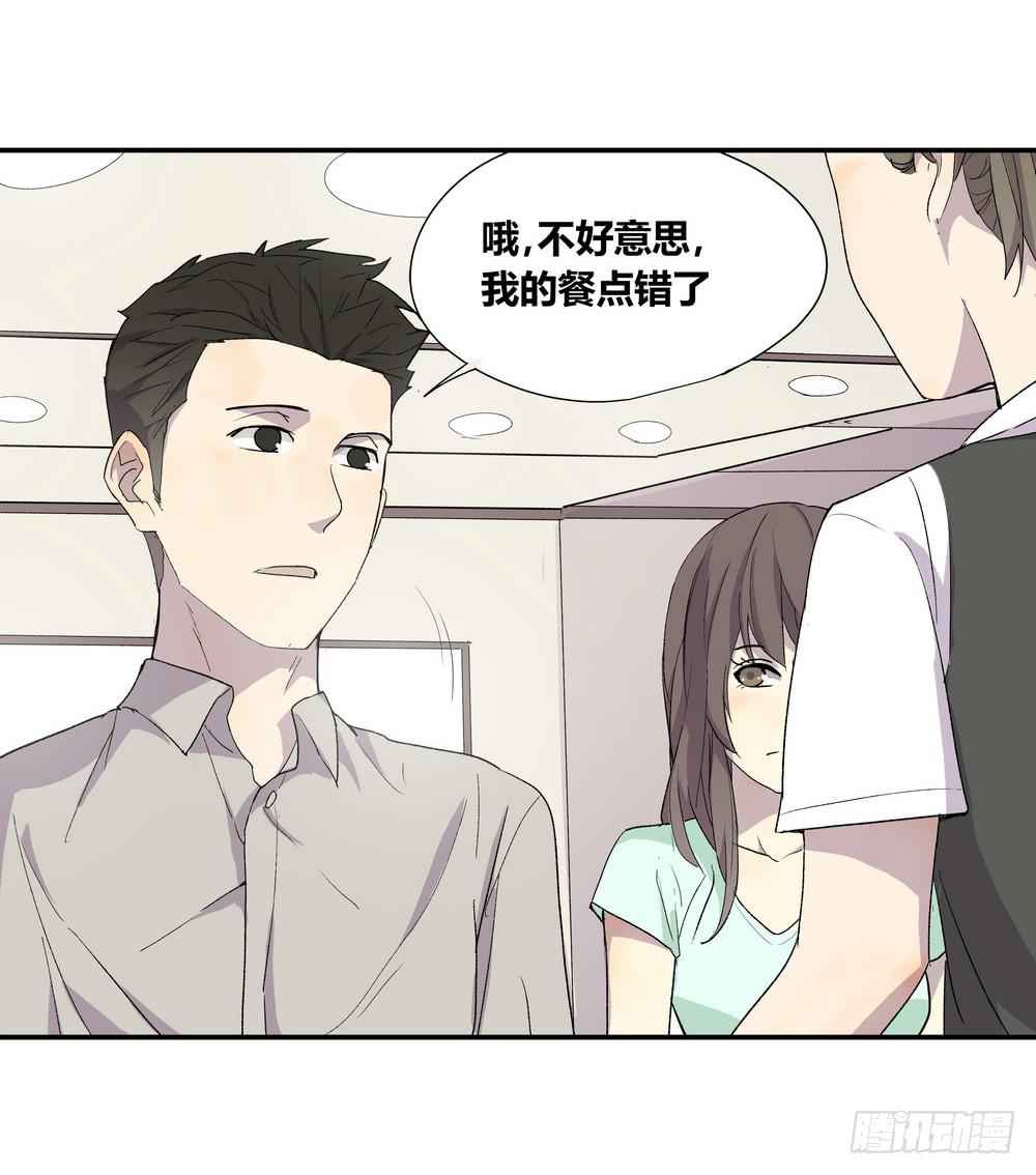 选错82