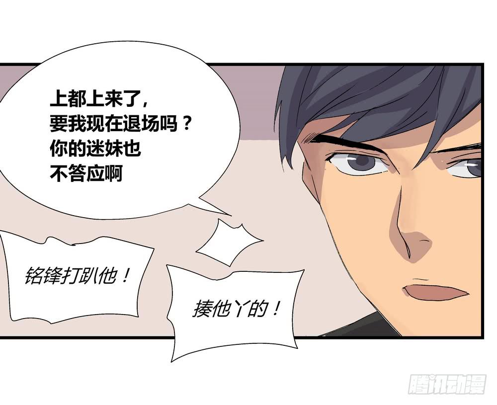 最后的仪式20