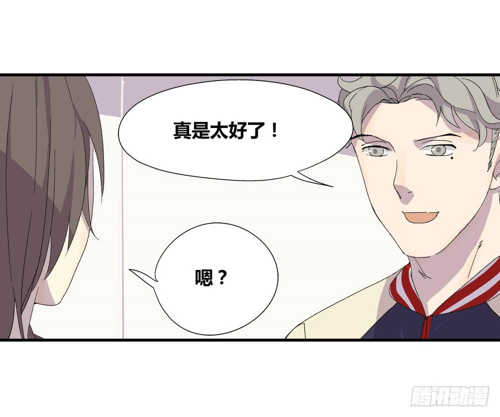 急转直下57