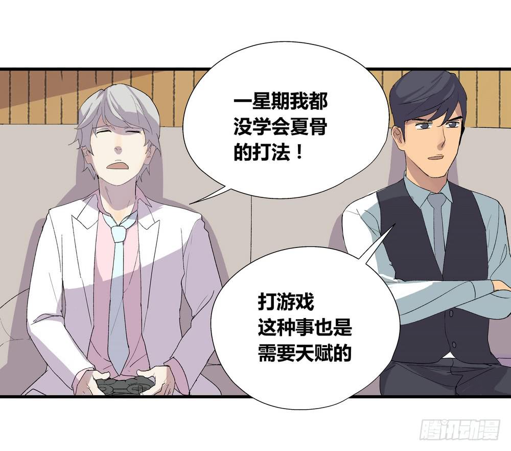 作弊5