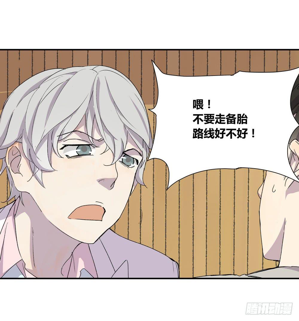 朋友圈6