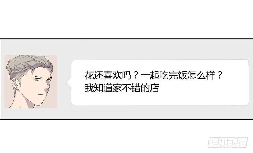 强敌46