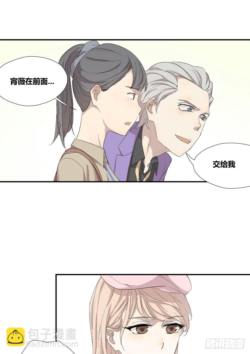 否定14