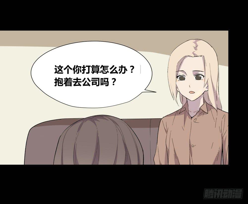 躁动66