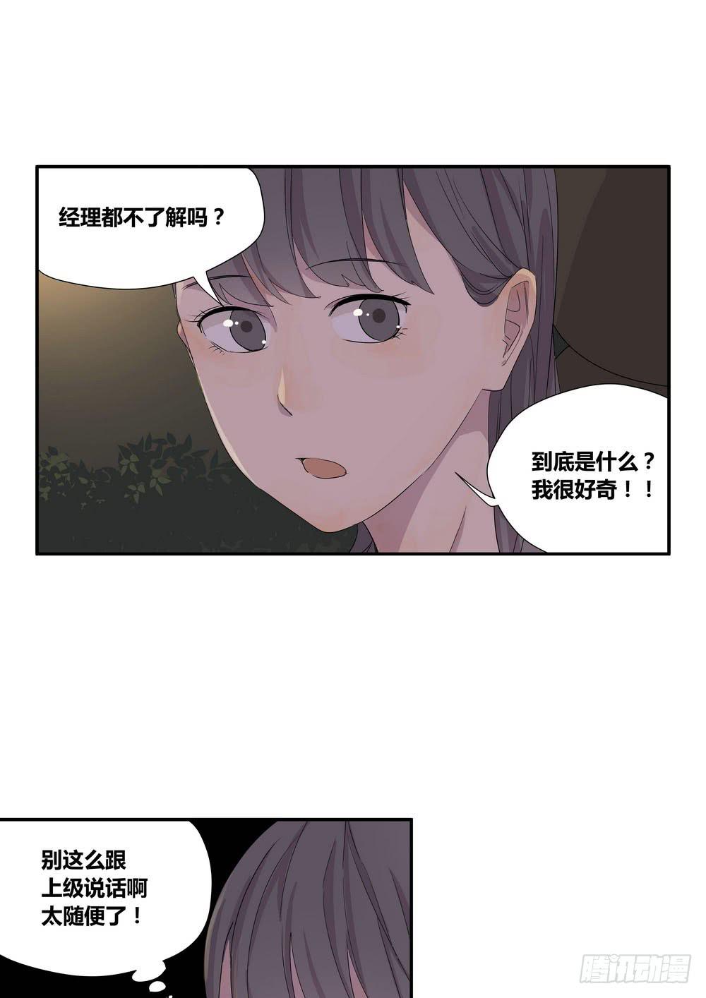 上位5