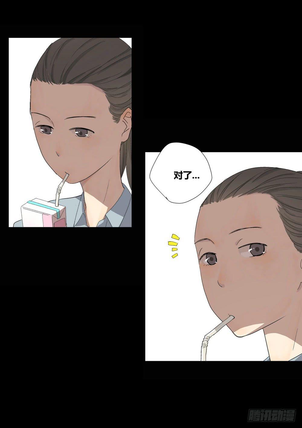 宵薇24