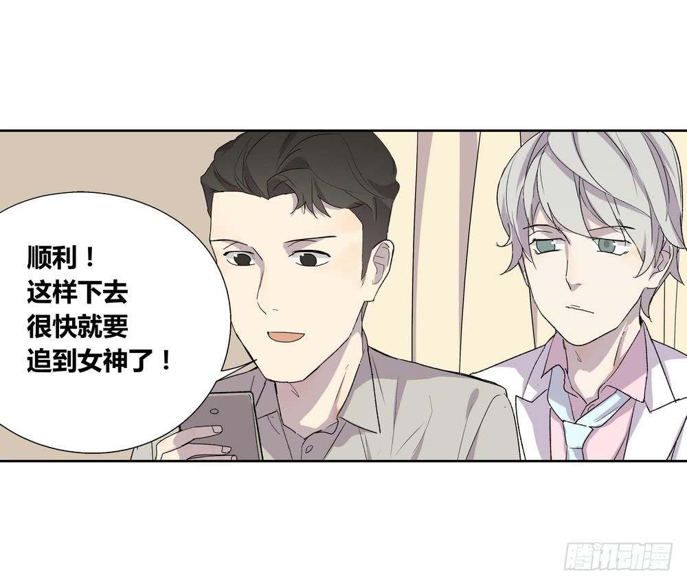 渐进39