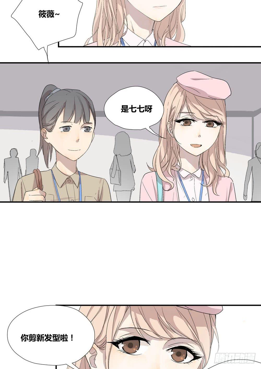 否定15