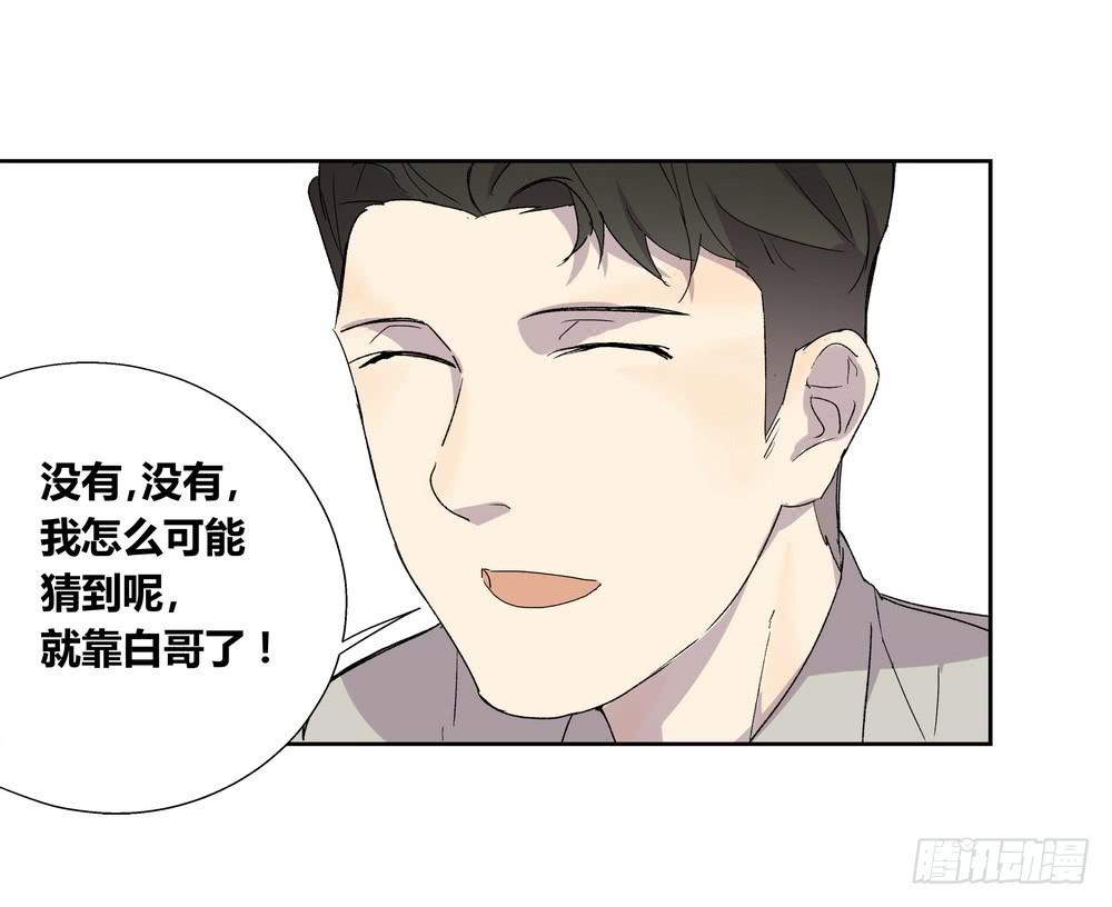 渐进42