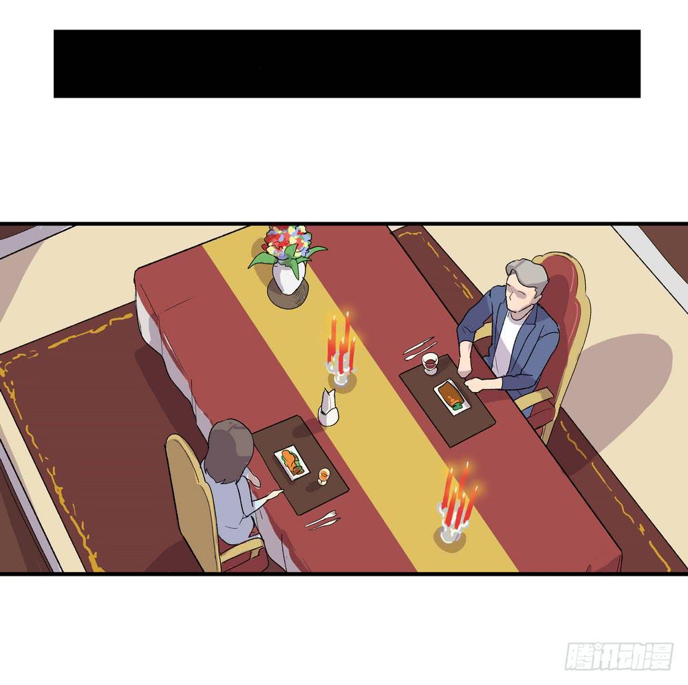 强敌75