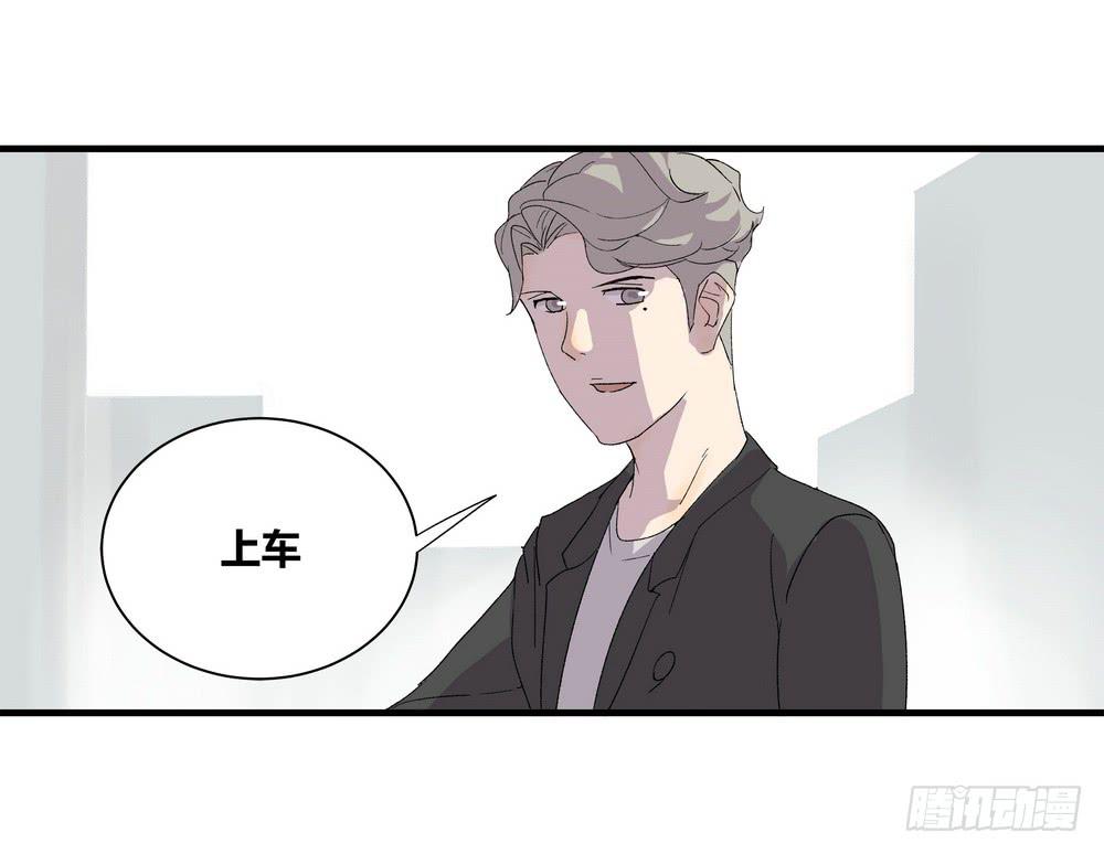 强敌59