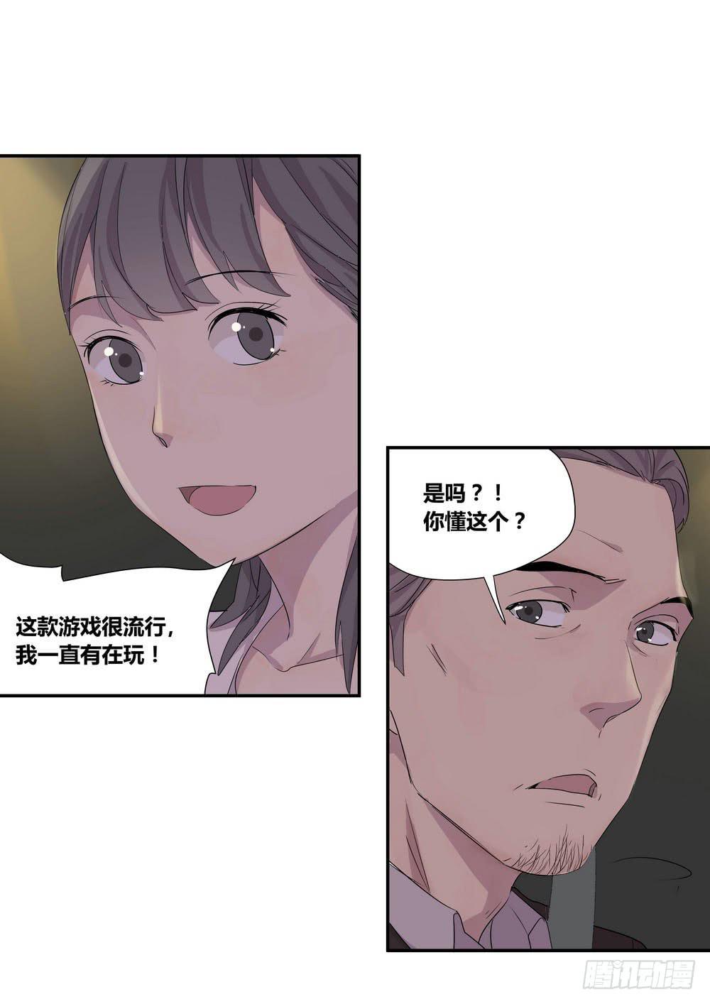 上位8