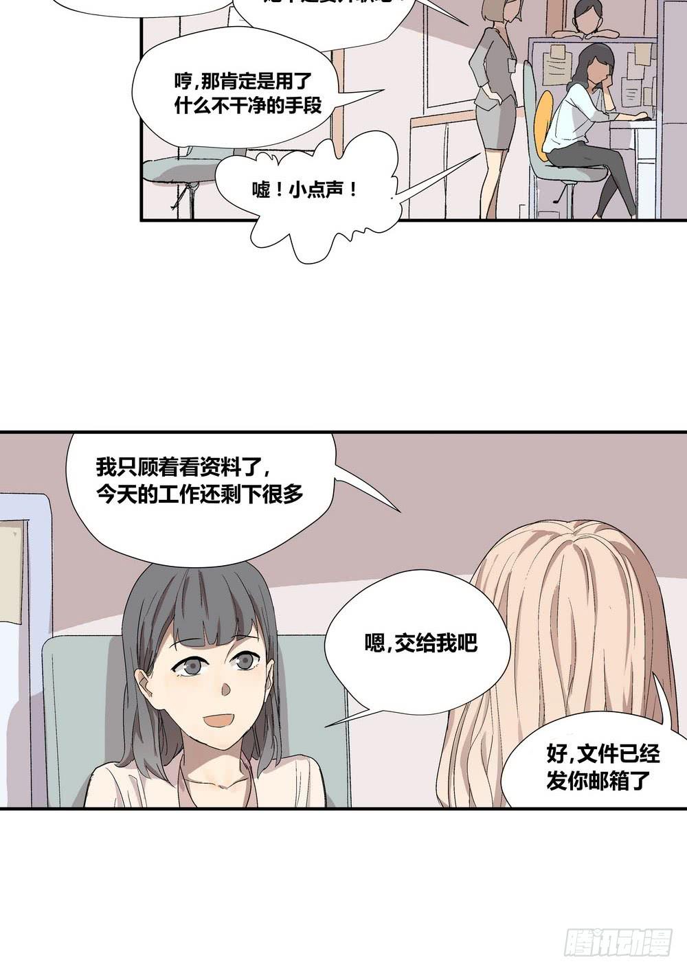 时机46