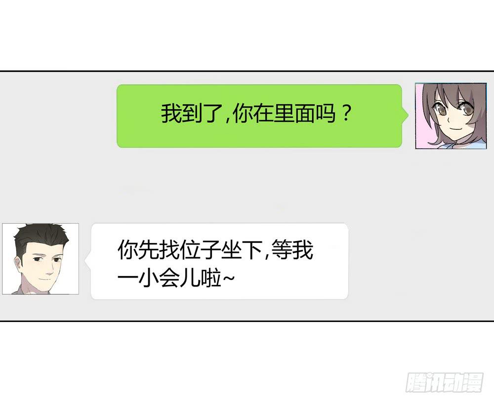 邀约52