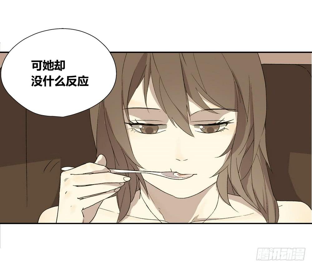 推想70