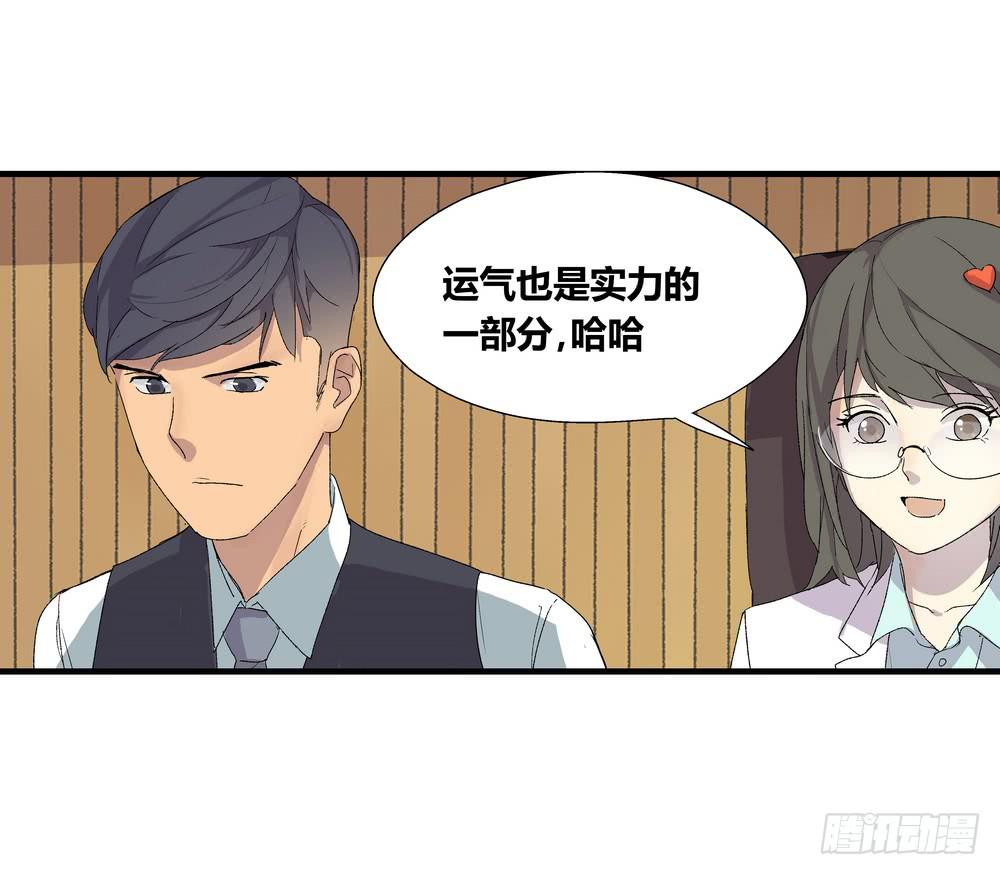 最后的仪式48