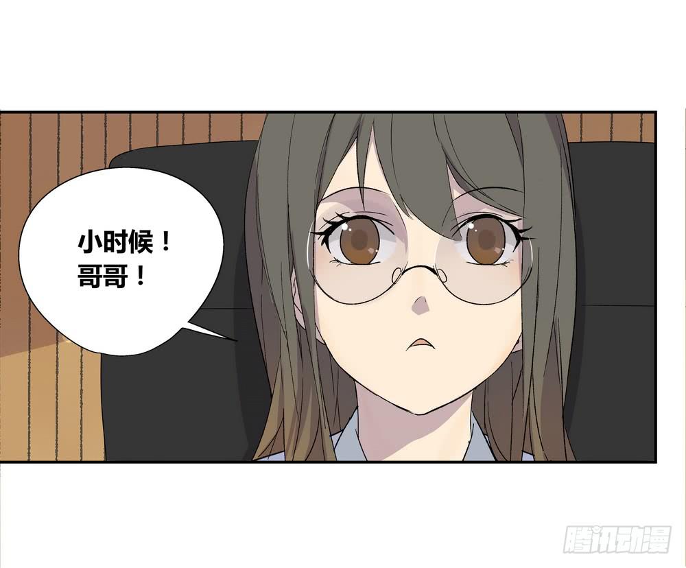 推想29