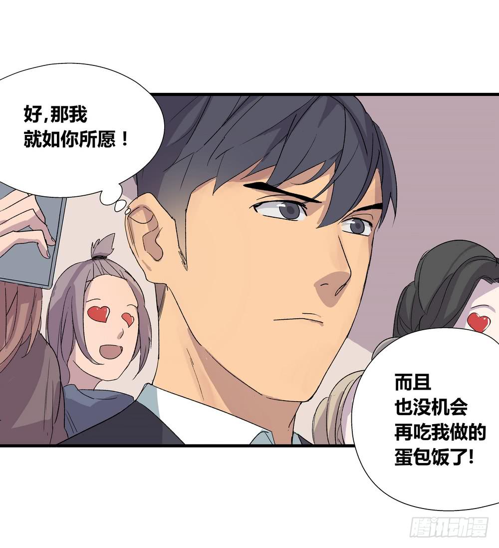 最后的仪式10