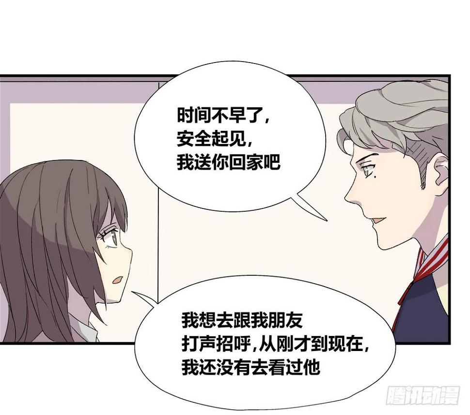 急转直下65
