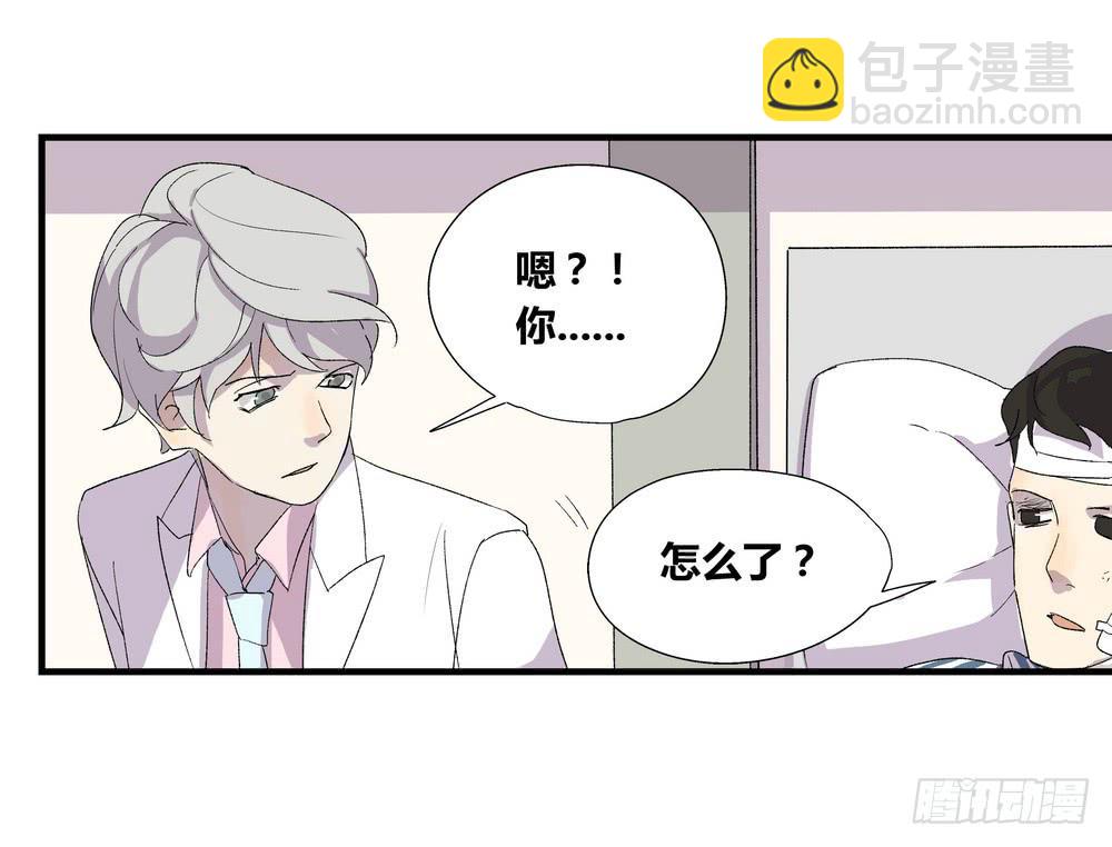 强敌38