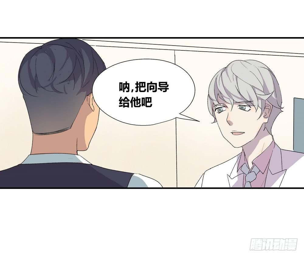 强敌18