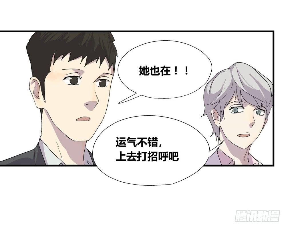 作弊25