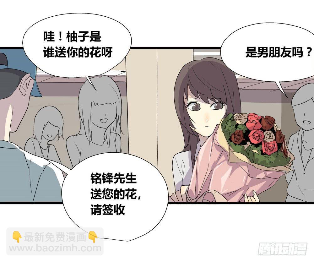 强敌42
