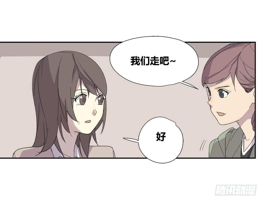 强敌50
