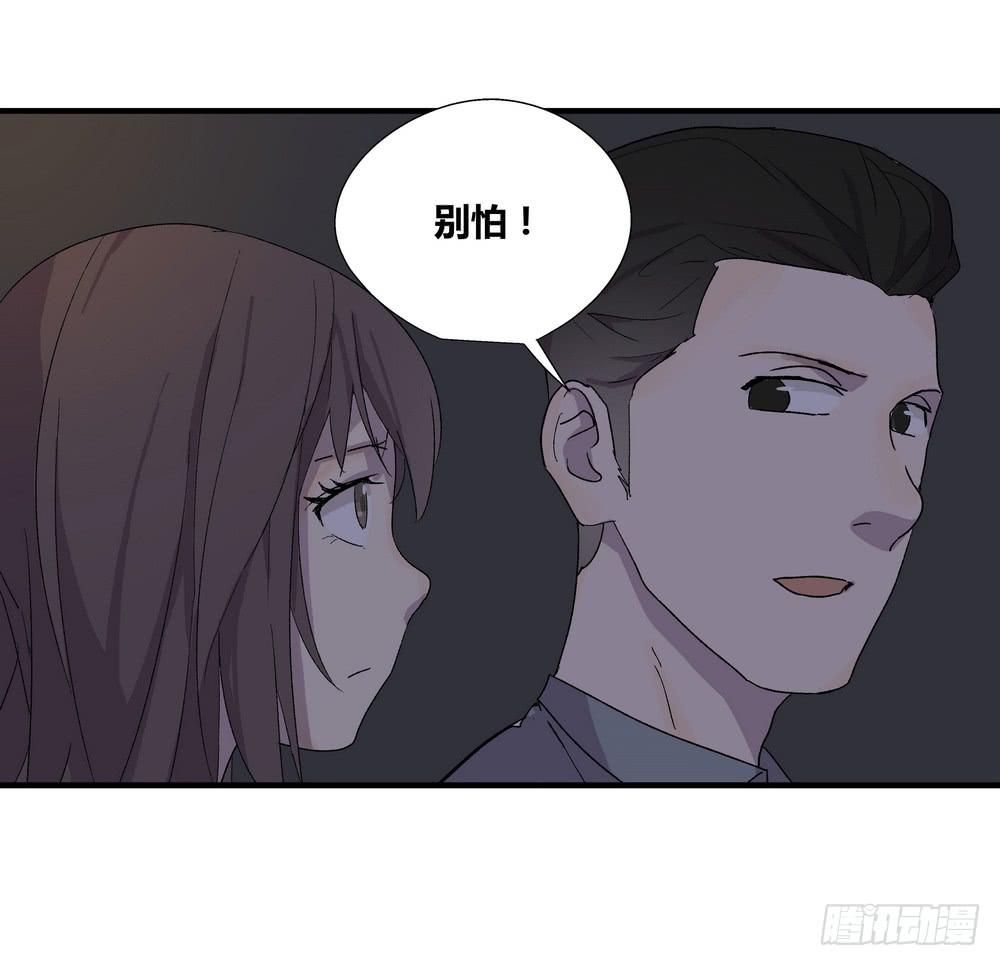 急转直下11