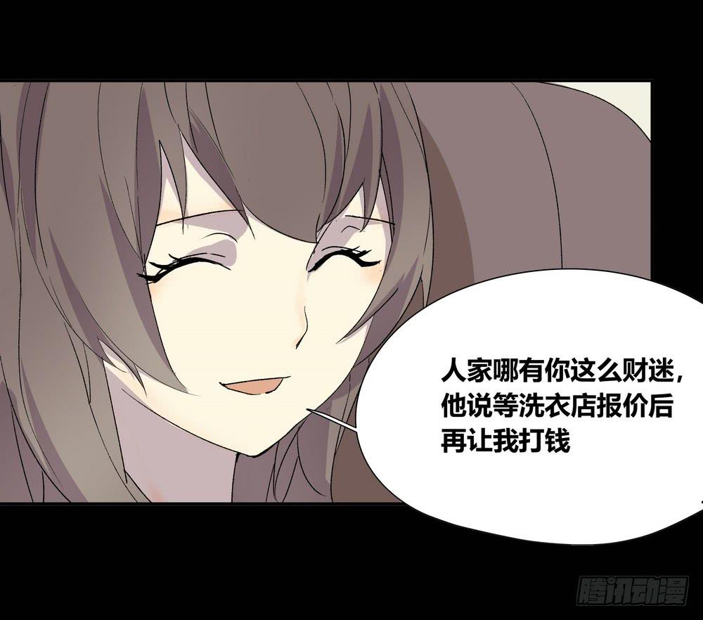 躁动56