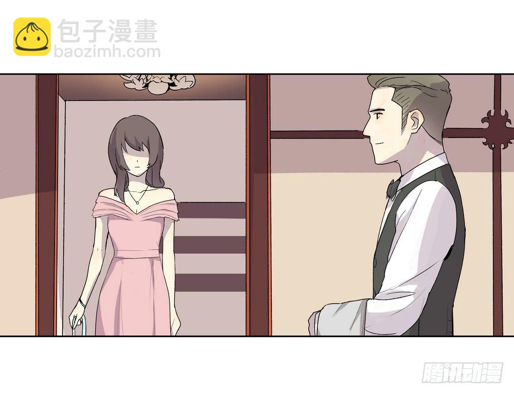 邀约54