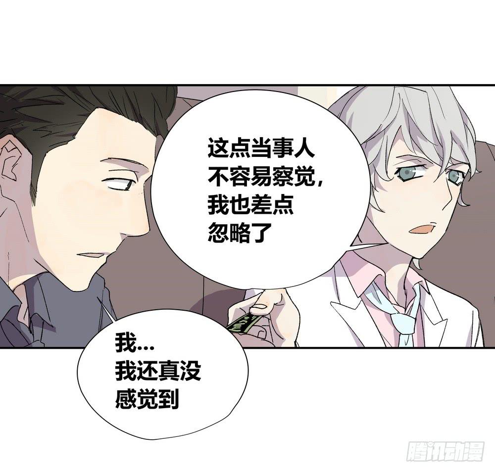 选错7