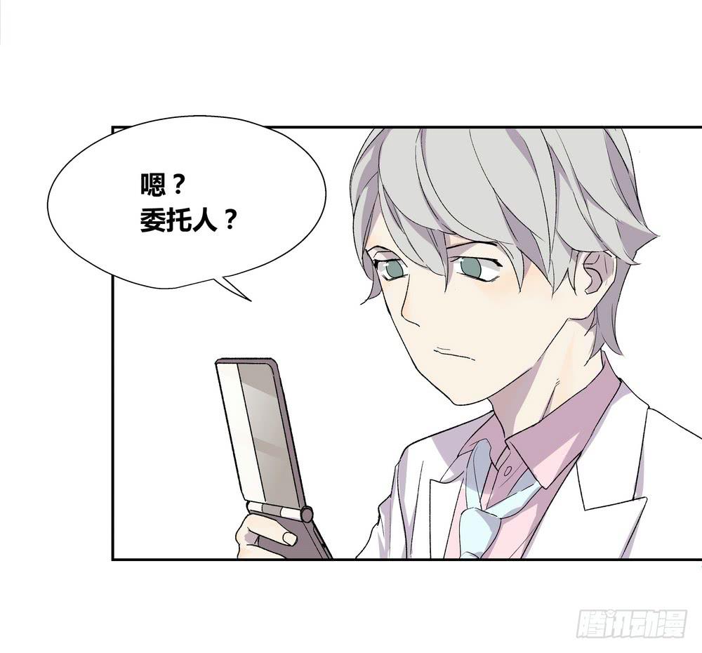 推想75