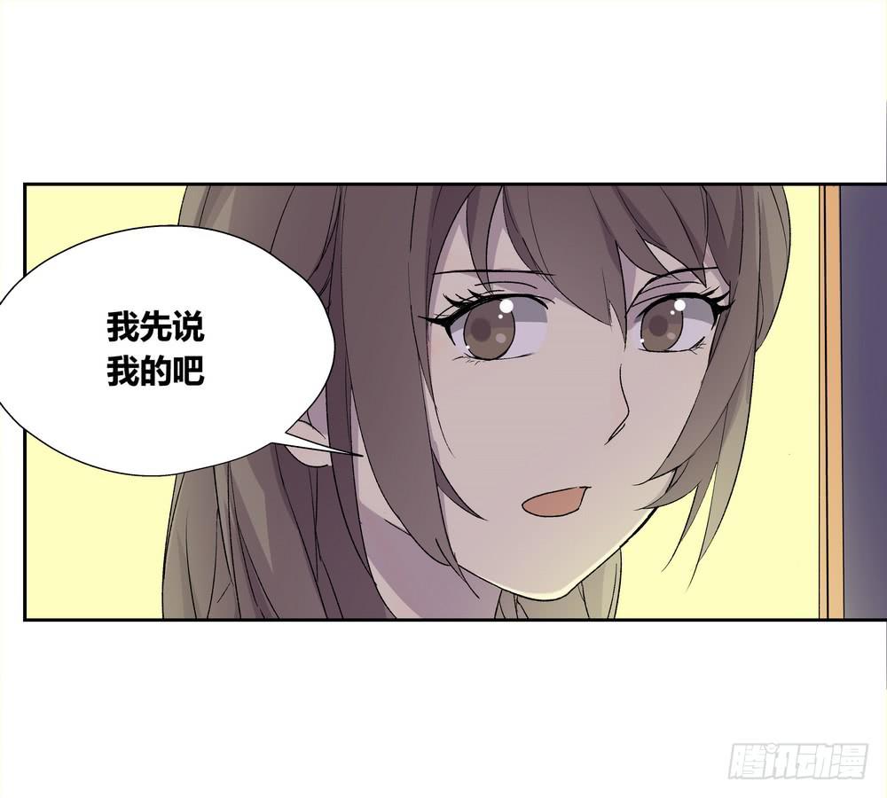 推想6