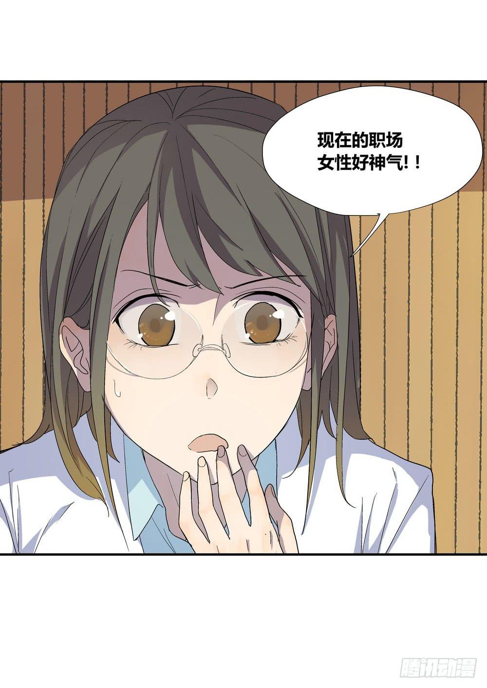 千万协议7