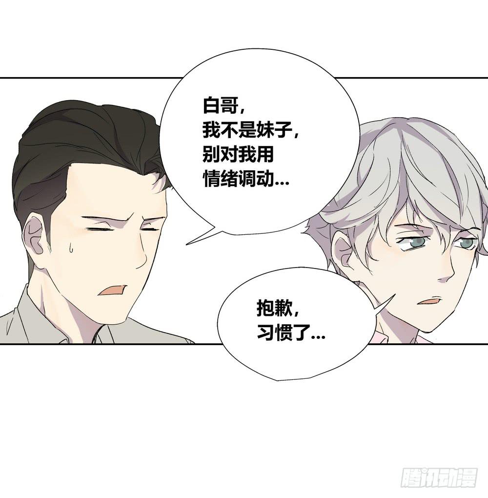 渐进55