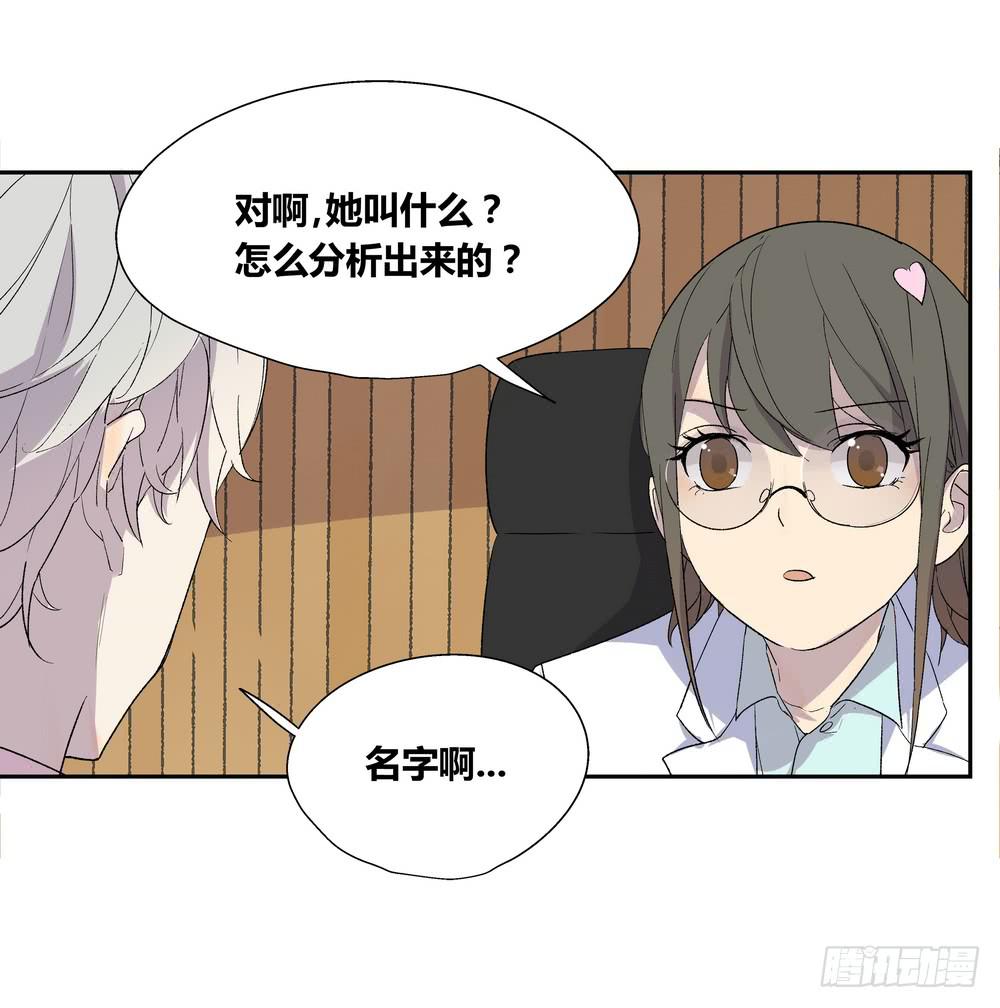推想43