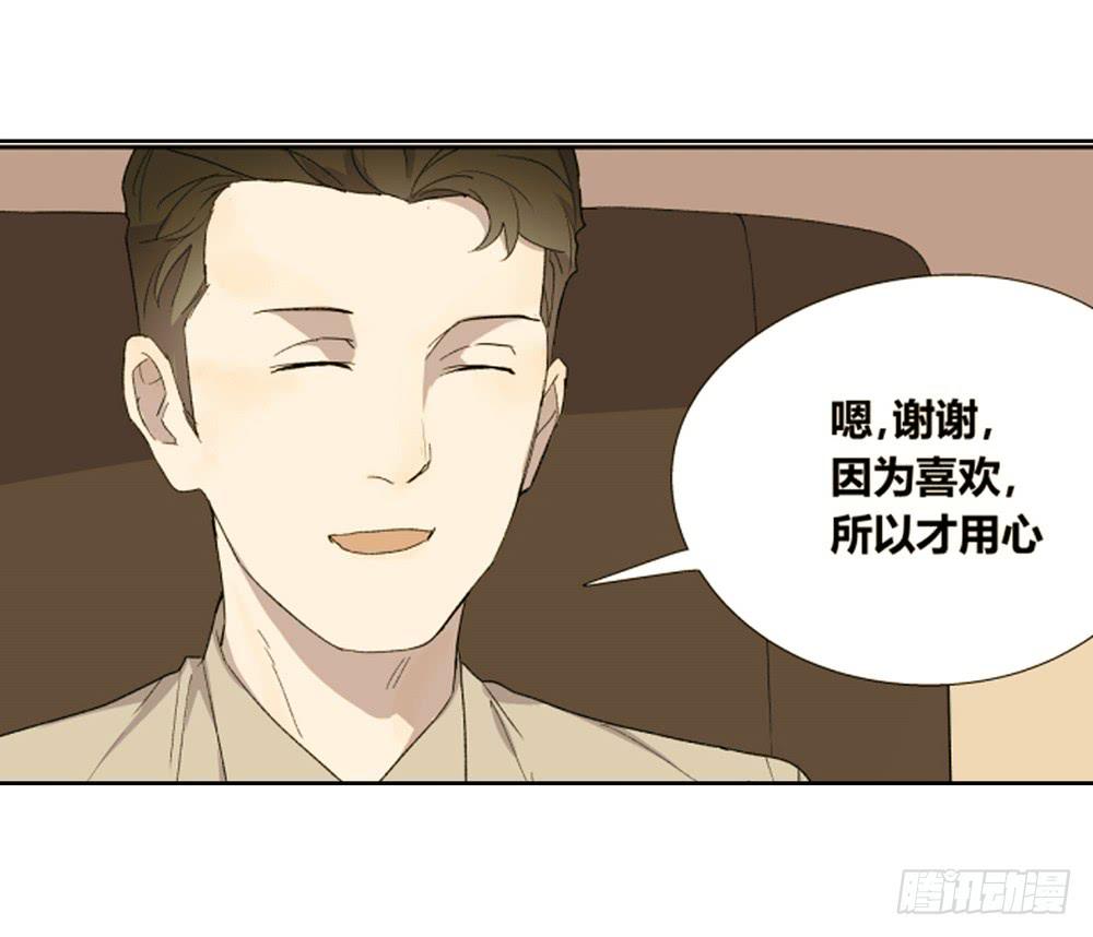 渐进25
